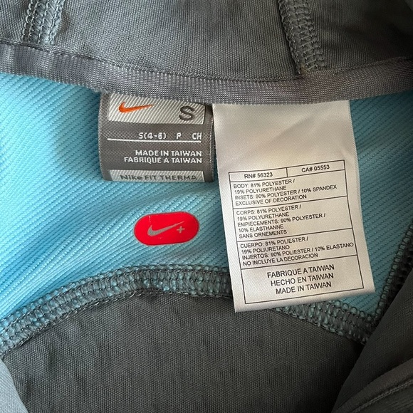 2 Nike Full Zip Warm Up Jackets - Price is for two - identical - Picture 8 of 11